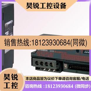 议价:三凌fx2n型号, AJ71C24-S6, AJ65VBTCFJ1-32DT1, AJ65SBT