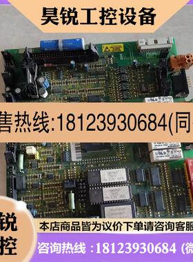 议价:主板15B10722G1 722G1 4001443051原装实物图