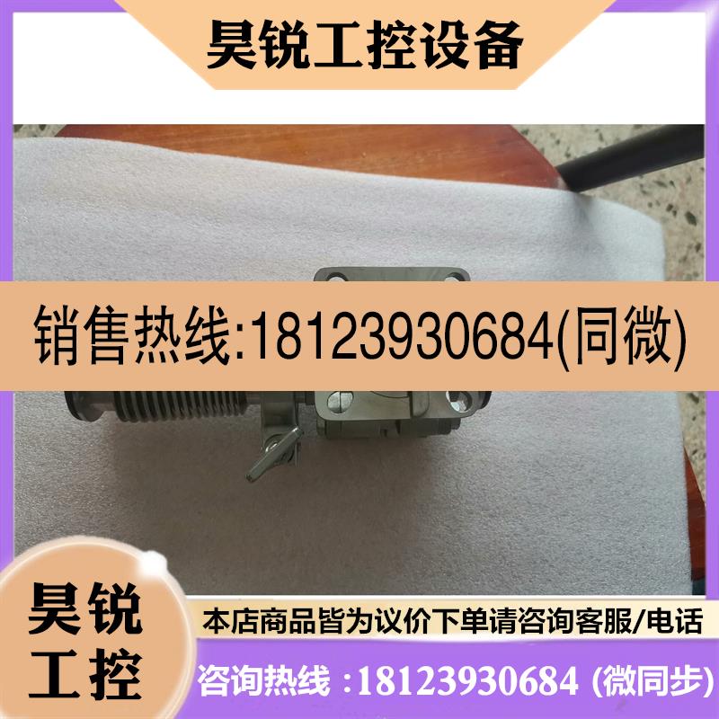 议价:日京滨KEIHIN SCS14球阀