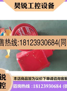 议价:IBUKI伊吹汽笛电磁阀6-EV拍前先