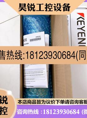 议价:GLR12H GLR32H GLR28HG 基恩士 GLR30L GLR28H 光栅GL