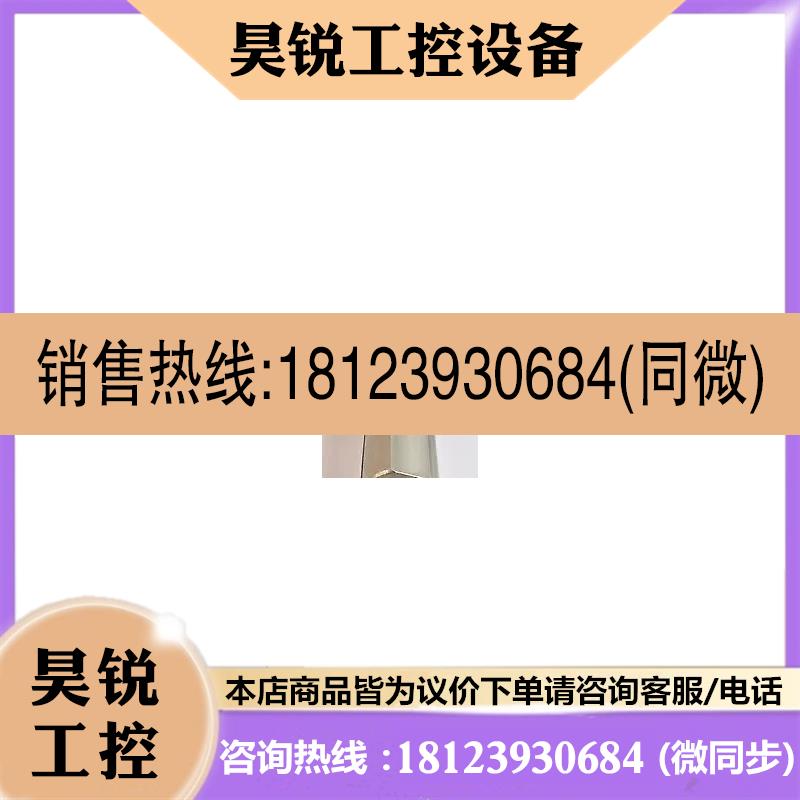 议价:2MM Pyrometer Probe 300MM AMAT