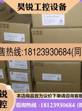 议价:MSM012A1F伺服马达原装正品现货,。