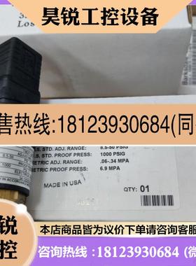 议价:L96211-BB6-S1085巴士德Barksdale压力开关