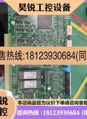议价:日本倔场HOIBA控制卡EMAX-CTR-02