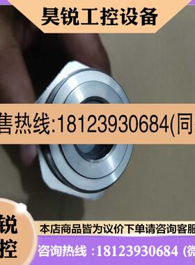 议价:DIAS DG42N 感应加热半导体单晶硅炉专用在线式红