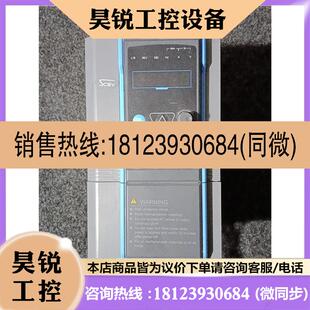 议价 5R54G 7R54PB变频器 电压38 思科SV600