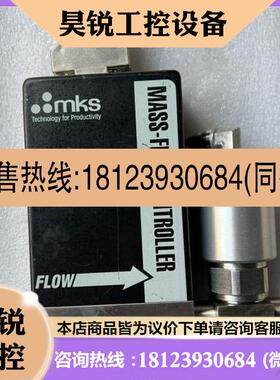 议价:MKS气体质量流量计2179AX22CR1BVTP6