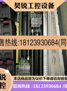 议价:RX2800 I4 内存板 AT101-69002