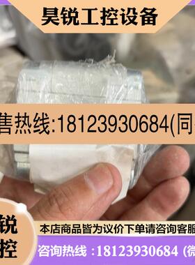 议价:FESTO 库房里找出来的库存未使用费斯托气缸.ADVU-40-1
