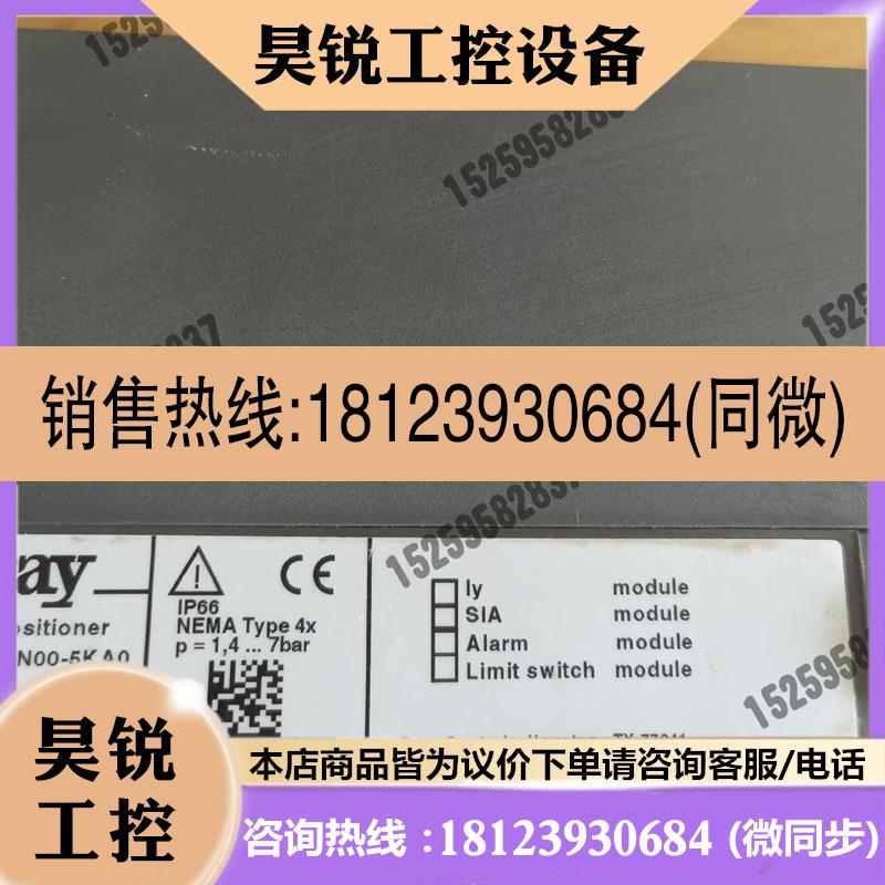 议价:阀门定位器6DR5010-0NN00-5KA0 OEM  S拍前联系客服