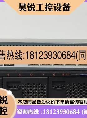 议价:绿盟SAS NX3H600C 配置:D3 4G内存 日立2TB储存盘 2GB  CF