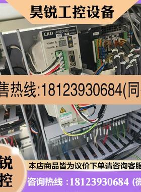 议价:CKD直驱DD马达AX4150TH-DM02-P3-S-U4