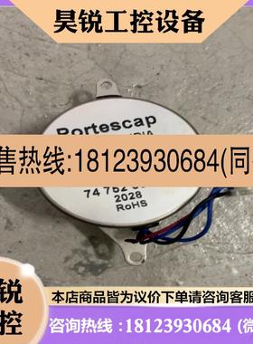 议价:适用于约克液位执行器025W38178-001配件,电机24