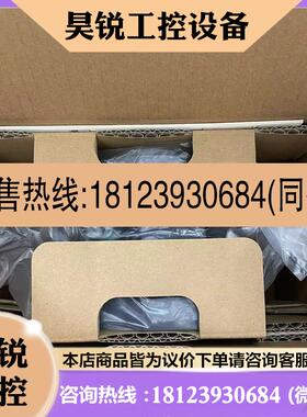 议价:FR-CS84-295-60 原装三菱变频器代替FR-D740-15K-CHT咨询