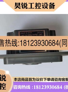 议价:JRC NVT-182 Mic麦克风JCY-1900 VDR SMIC-P2 NVT-181拍先