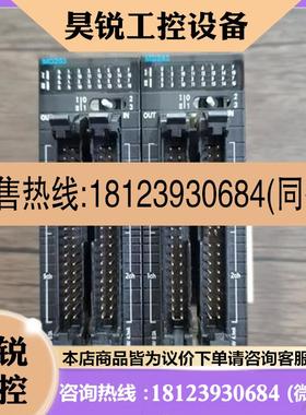 议价:拍前:现货 OMRON CJ1W-MD263 原装  包