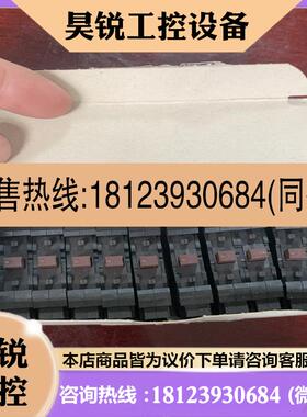议价:SIEMENS3SB3 400-0A按钮辅助触点原