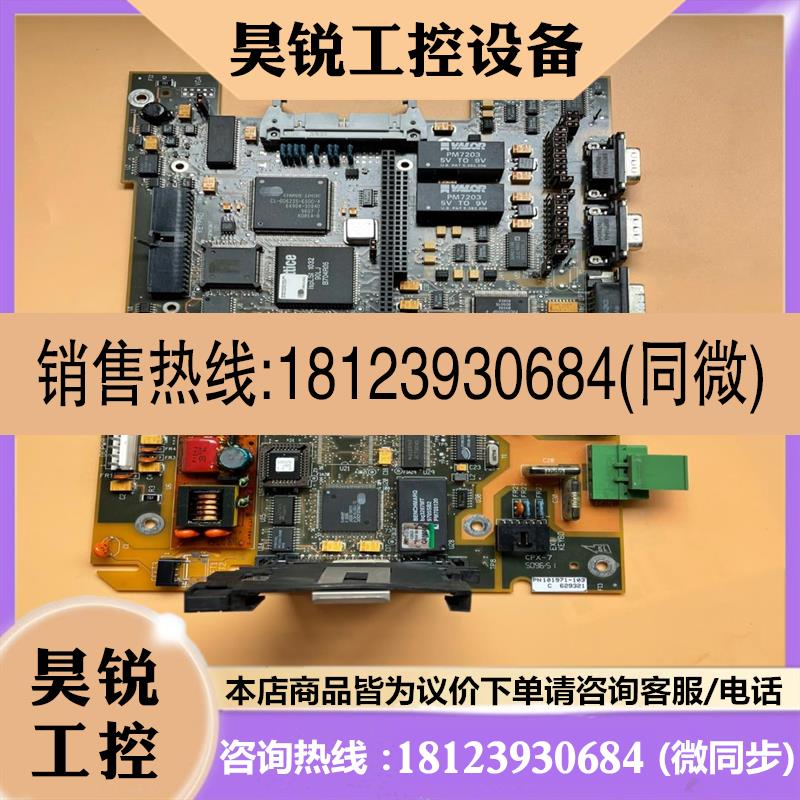 议价:美国 XYCOM 工业 主板 PN101971-103适用