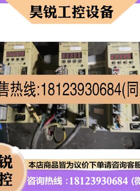 议价:安川伺服SGDM一10ADA十电机SGMGH一09AC61刚