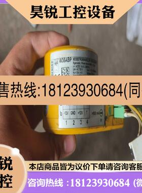 议价:本德尔电流互感器BENDER W35ABP