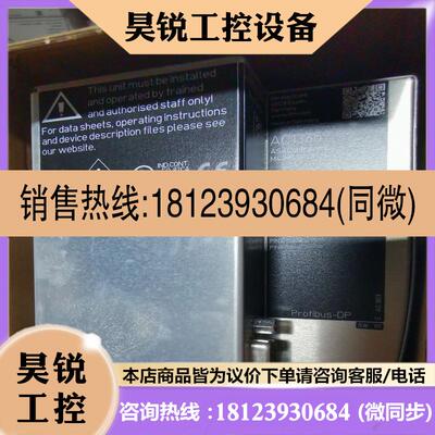 议价:IFM易福门原装AC1365