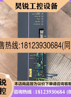 议价:发格驱动器,电源模块PS-25 B4,AXD 2.50-