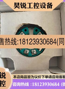 议价:Siemens 西门子温度变送器TH100   7NG321