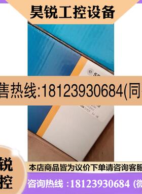 议价:工厂余料 MM1Z5227B SOD123 封装 有10盘