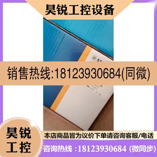 SOD123 议价 工厂余料 MM1Z5227B 有10盘 封装