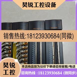 议价 G6I K3P D24A 07AS G6Q TR4A RY2A D22A