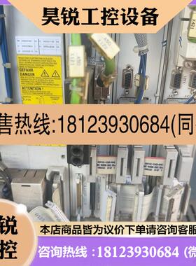 议价:西门子SINUMERIK840DNCU-BOX13A,