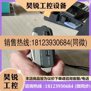 议价:sony 索尼磁带机卡带机TCM-40,通电正常,有电机声音