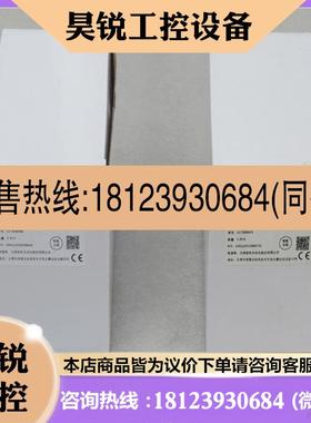 议价:宜科ELCO传感器OSM70RPLVB6Q 现货