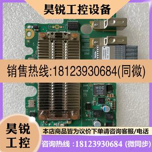 议价:E9000 MZ620,2100G端口HCA扣卡,PCIE