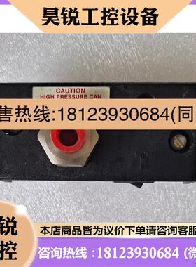 议价:美国TRANSMTION   FLEXI-MODULE精密压
