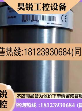 议价:MKS真空计E28D.1TDF6BE28.1,E27,628商品