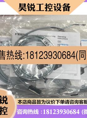议价:festo传感器SMEO-1-LED-24B.30459