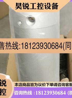 议价:SMC气缸CG1ZA63-400Z 长冲程气缸 库存