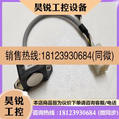 议价:的TS5690N6403/6404,适用
