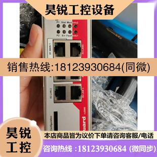 议价 MGUARD RS2005如图 菲尼克斯工业交换机
