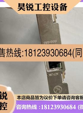 议价:IBM intel 82545GM网卡 31P9619 31