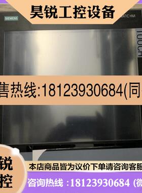 议价:品溢价IPC477E 6AV7241-3BB07-0FA2