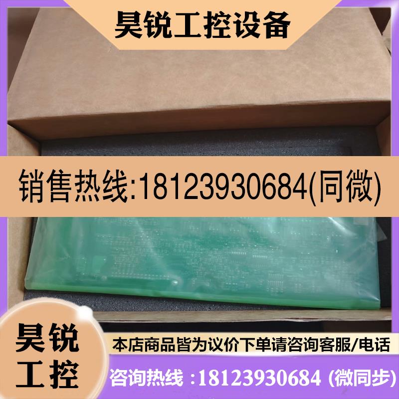 议价:横河YOKOGAWA模块AMM12T仓库库存货需要联系