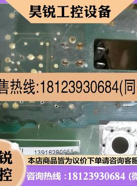 议价:8222LP.3G 驱动板