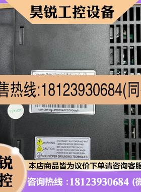 议价:WEIDE韦德伺服B驱动器WD15B100L4M