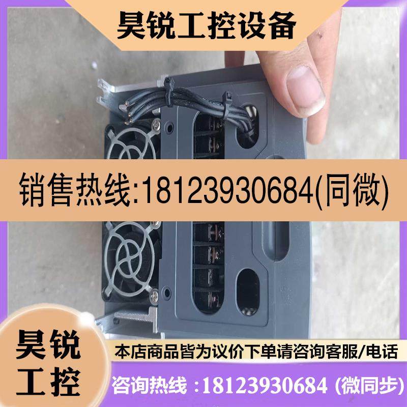 议价:ATD5900-4T0022G0037P