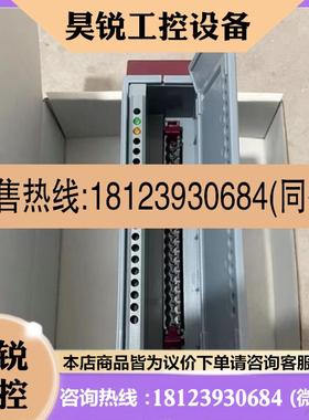 议价:贝加莱 AO350/3AO350.6 AI375/3AI375.6 DI476/3DI476.6 原