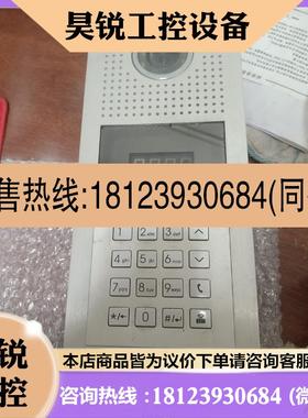 议价:ABBC9E22彩色门口机,几乎,正常,