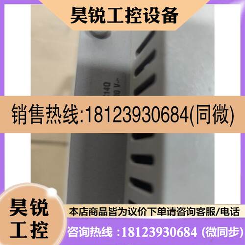 议价:施耐德软启动ATS48C14Q ATS48D75Q ATS48D88Q拍前先